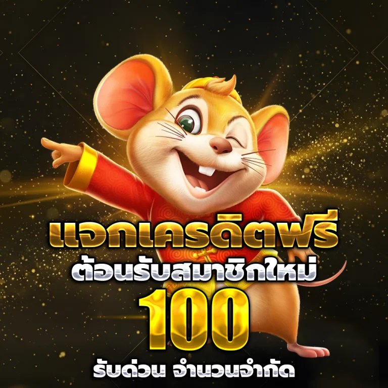jdai888 แตกง่าย