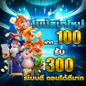 jdai888 casino