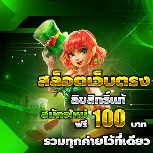 jdai888 login